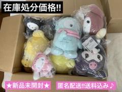 2025年最新】ポムポムプリン ぬいぐるみ まとめ売りの人気