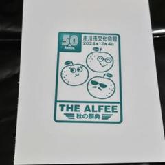 2025年最新】the alfee スタンプの人気アイテム - メルカリ