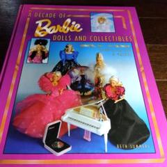 The decade of BARBIE 1981ー1991