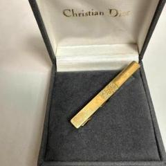 2025年最新】Christian Dior GERMANY タイピンの人気アイテム