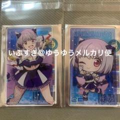 アクリルフォト SSSS.GRIDMAN【未使用品・入手困難】❷ 新品未開封 アクリルフォト グリッドマン ユニバース｜Yahoo