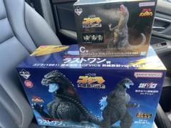 一番くじゴジラ　大怪獣列伝G C賞　ラストワン賞セット(別売り可)下位賞おまけ付 一番くじ ゴジラ 大怪獣列伝G｜一番くじ倶楽部｜BANDAI SPIRITS