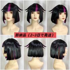 【即購入◎】ツイステ リリア 風 セット済み コスプレウィッグ m36570442108_1.jpg?1749957896