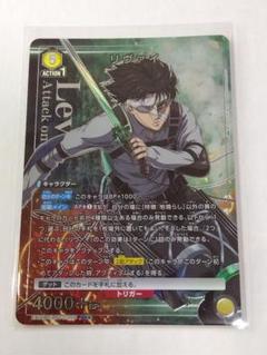 ユニオンアリーナ 進撃の巨人 Vol.2「リヴァイ」《パラレル》SR