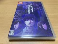 (未開封)ファミコン探偵倶楽部　笑み男Switch