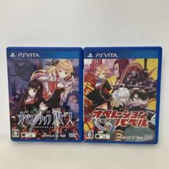 東京新世録 オペレーションアビス ＋ バベル
