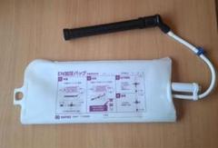 新品　ニプロ　EN加圧バッグ　胃ろう　新品未開封 EN加圧バッグ｜半固形状流動食関連｜医薬品・医療機器のニプロ