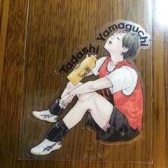 2025年最新】東京遠征2013夏の人気アイテム - メルカリ