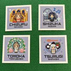 2025年最新】白石紬の人気アイテム - メルカリ