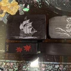 雄勝硯 蓋付き硯　高橋頼母硯店 雄勝硯 自然石 共蓋付き 松 - 書道 | 商品から探す | ALEXCIOUS