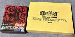 英雄伝説 黎の軌跡II-CRIMSON SiN-Limited Edition