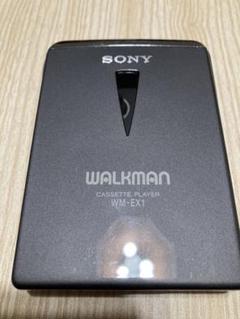 WALKMAN WM-EX1の中古/未使用品 - メルカリ WALKMAN WM-EX1の中古/未使用品 - メルカリ
