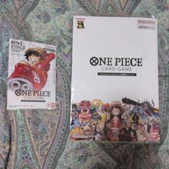 プレミアムカードコレクション ONE PIECE DAY＋25周年エディション