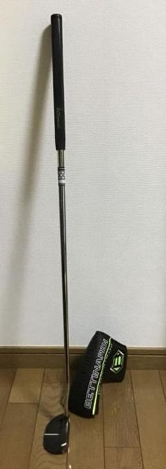hamaさま専用！【日本仕様】ベティナルディ　ツアーストック6　FIT355 hamaさま専用！【日本仕様】ベティナルディ ツアーストック6