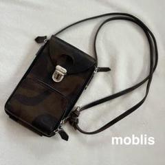 moblis モブリス 上質イタリアンレザー ショルダーバッグ Amazon | moblis(モブリス) イタリアンレザー/3WAY バッグ