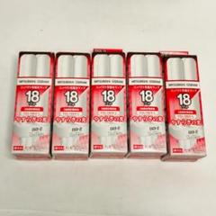 【匿名配送、送料無料】 三菱　FDL18EX-L 5個