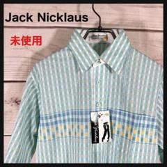 T169 Jack Nicklaus ジャックニクラウス　ゴルフウェアシャツ メンズ Jack Nicklaus ジャック・ニクラウス ゴールデンベア