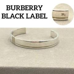 値下げしました！【新品】ブラックレーベル バングル 2025年最新】BURBERRY BLACK LABEL バングル・リストバンドの