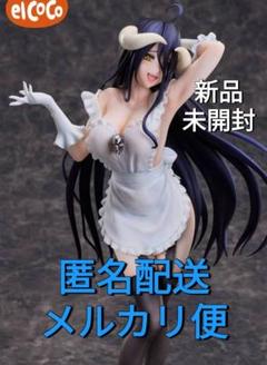 オーバーロード アルベド 1/7スケール フィギュア elcoco 6個 アルベド 1/7 スケールフィギュア – フィギュア通販はFURYU