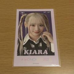 ＝LOVE 齋藤樹愛羅 ミニフォトカード 呪って呪って