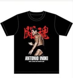 2025年最新】アントニオ猪木tシャツの人気アイテム - メルカリ