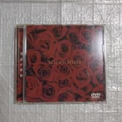 2025年最新】MALICE MIZER DVDの人気アイテム - メルカリ