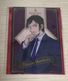 名探偵コナン 諸伏高明 コナンプラザ サンシャインシティ クリアカード