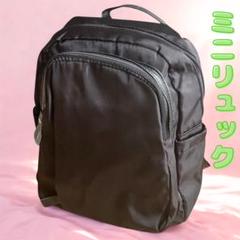 【新品】収納力抜群 ミニリュック 軽量 黒 シンプル ポケット お出かけ 習い事