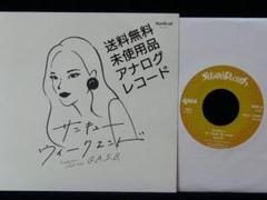 2025年最新】pizzicato five レコードの人気アイテム - メルカリ