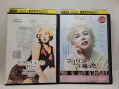 ビリーワイルダー4作品まとめ売り ビリーワイルダー4作品まとめ売り