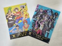5枚セット ONE PIECE FILMRED TSUTAYA購入特典　ファイル ONE PIECE FILM RED TSUTAYA購入特典 ファイル - メルカリ
