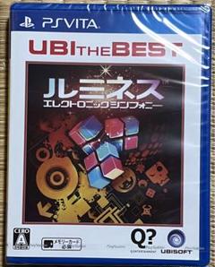 未開封「ルミネス エレクトロニック シンフォニー」PSVITA