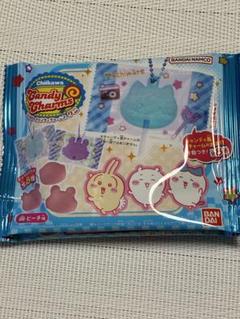ちいかわキャンディチャーム3種セット