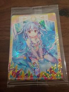 Z/X ドリームキー あづみ シークレット - メルカリ