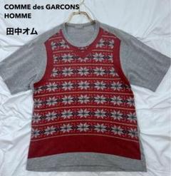 COMME des GARCONS HOMME 田中オム デザイン切り替え 半袖