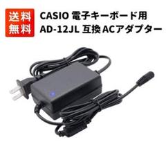 カシオ CASIO CPS-10L 光ナビゲーションキーボード　スタンド付 grun-sound_f157k211016