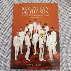 2025年最新】南海ラピート seventeenの人気アイテム - メルカリ