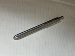 パイロット　細字3色　ストライプ　ボールペン　袋入り PILOT 細字3色ストライプ｜ふた