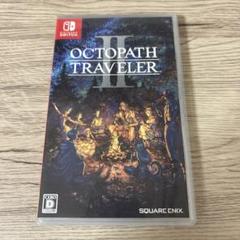 メルカリ内で一点のみ！Switchオクトパストラベラー2コレクターズエディション スクウェア・エニックス 【新品】Switch オクトパストラベラーII