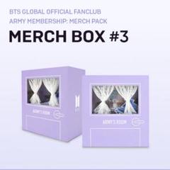 2025年最新】bts merch box 3の人気アイテム - メルカリ
