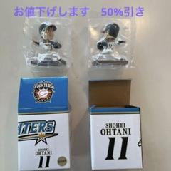 大谷翔平　首振り人形　日本ハム　日本ハムファイターズ　リュック 大谷翔平 首振り人形 日本ハム 日本ハムファイターズ リュック