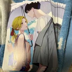 踏んだり、蹴ったり、愛したり ポストカード 非売品 49枚セット 踏んだり、蹴ったり、愛したり ポストカード 非売品 49枚セット