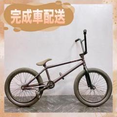 品質は非常に良い 分解配送【926】BMX volume モトクロス パープル 20インチ 自転車本体