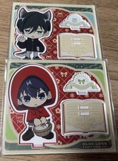 ブルーロック Fairy tale アクスタ 潔 凛