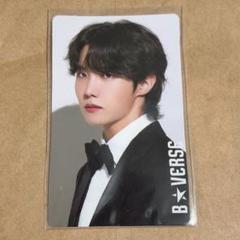 BTS B★VERSE 入場特典 ホソク　J-hope トレカ