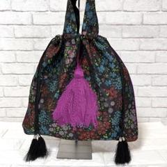 earPAPILLONNER タッセル　刺繍　花柄　フリンジ　トートバッグ