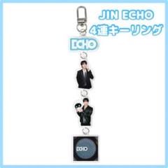 bts ウットくん　ぬいぐるみ　タグ・シール無し 2025年最新】ウットくん ぬいぐるみの人気アイテム - メルカリ