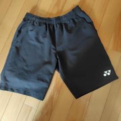 YONEX 　ハーフパンツ　 Sサイズ　 黒