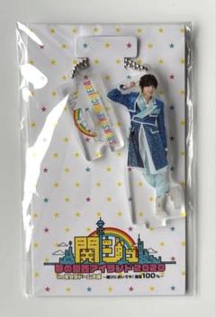 道枝駿佑　アクスタ　まとめ売り 道枝駿佑 アクスタ まとめ売り