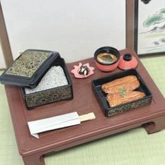 満喫和食処(リーメント) リーメント/ぷちサンプル♡満喫和食処 【九⭐︎うな重】 - メルカリ